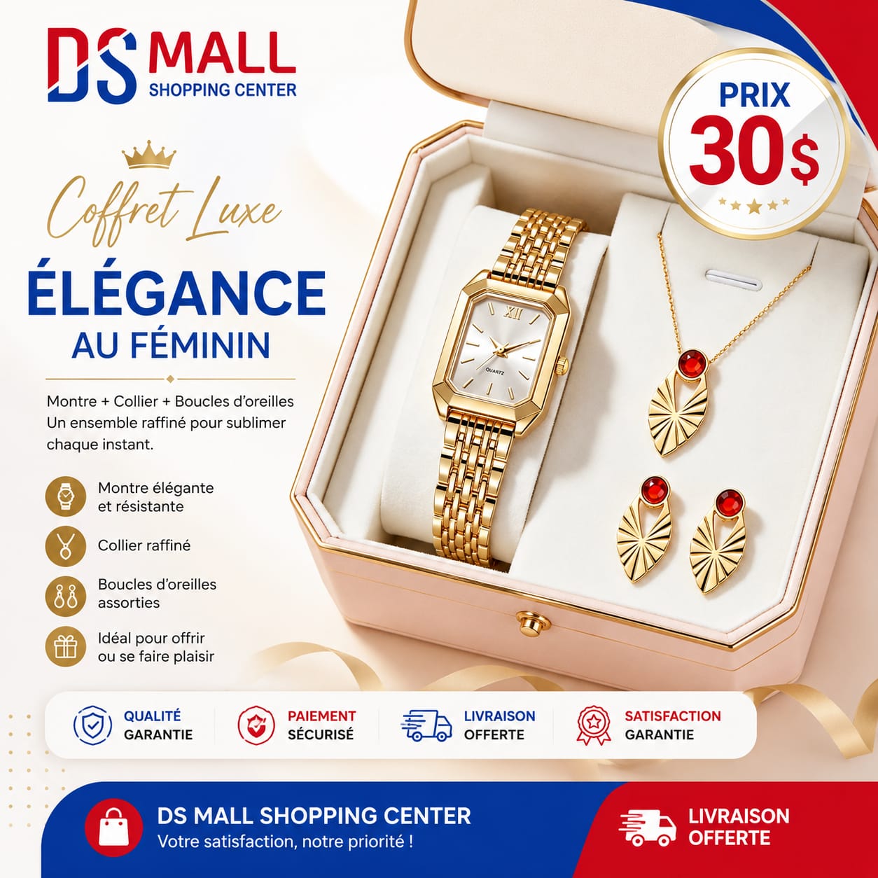 D&S Royal Set™